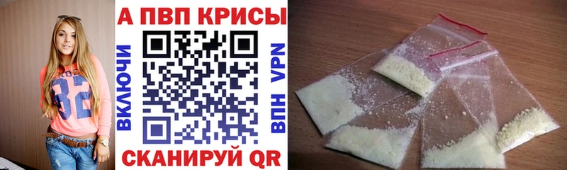 мега как войти  Артёмовский  А ПВП СК  дарнет шоп 