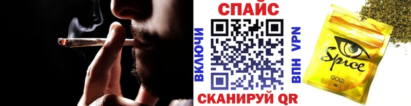 БУТИРАТ оксибутират  сколько стоит  Артёмовский 