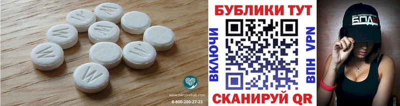 где продают наркотики Артёмовский нарко площадка состав Экстази бентли кракен зеркало