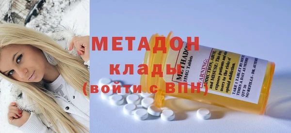 ГАЛЛЮЦИНОГЕННЫЕ ГРИБЫ Алексин