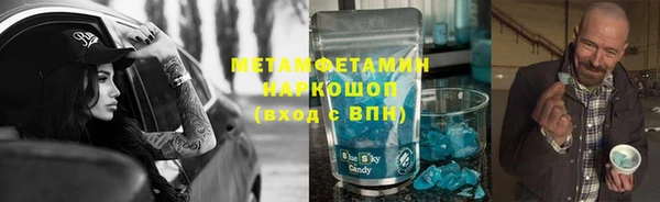 a pvp Алексеевка