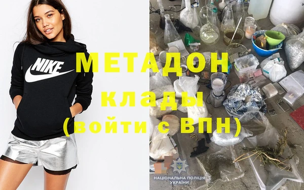гашик Арсеньев