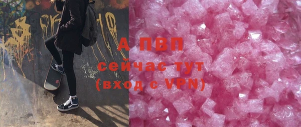COCAINE Пересвет