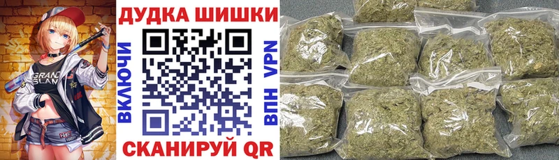 цена наркотик  Артёмовский  это клад  Марихуана LSD WEED  мега онион 